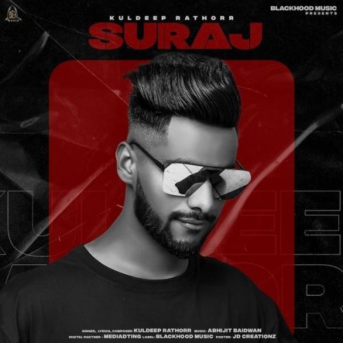 Suraj Kuldeep Rathorr Mp3 Song Download