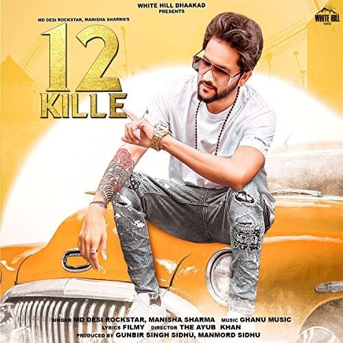 12 Kille Manisha Sharma, MD Mp3 Song Download
