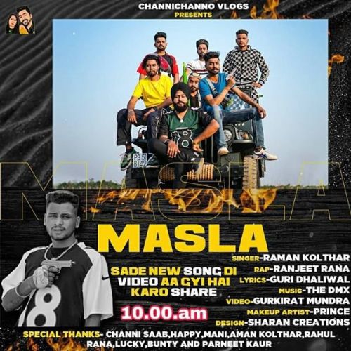 Masla Raman Kolthar, Ranjeet Rana Mp3 Song Download