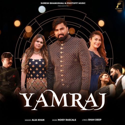 Yamraj Alia Khan Mp3 Song Download