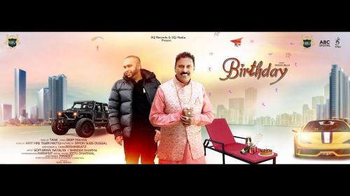 Birthday Bakshi Billa Mp3 Song Download