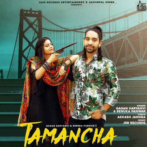 Tamancha Gagan Haryanvi, Renuka Panwar Mp3 Song Download