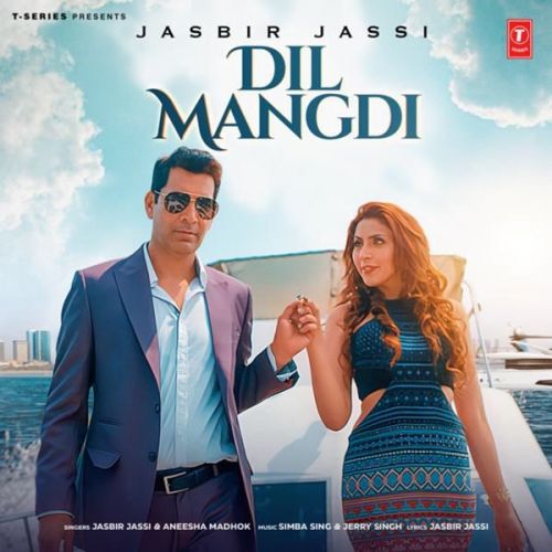 Dil Mangdi Jasbir Jassi Mp3 Song Download