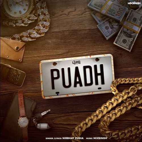 Puadh Nirbhay Punia Mp3 Song Download