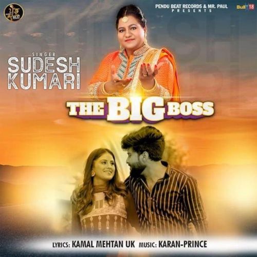 The Big Boss Sudesh Kumari Mp3 Song Download