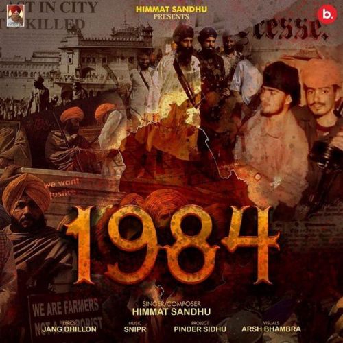 1984 Himmat Sandhu Mp3 Song Download