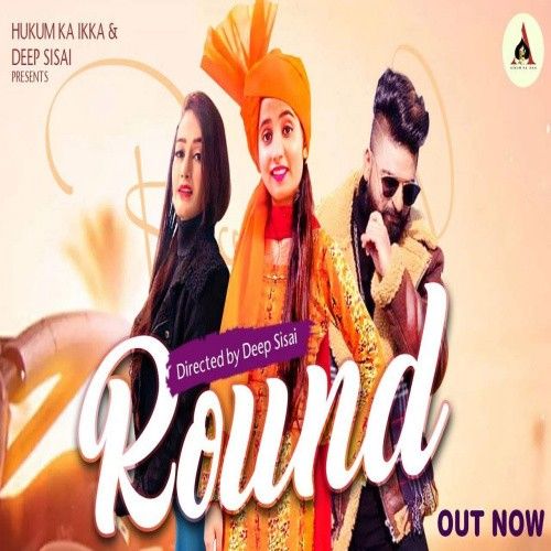 Round Renuka Panwar Mp3 Song Download