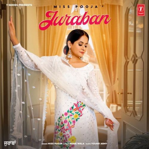 Juraban Miss Pooja Mp3 Song Download