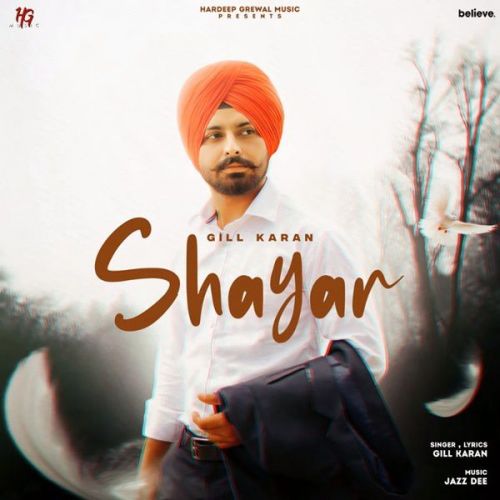 Shayar Gill Karan Mp3 Song Download