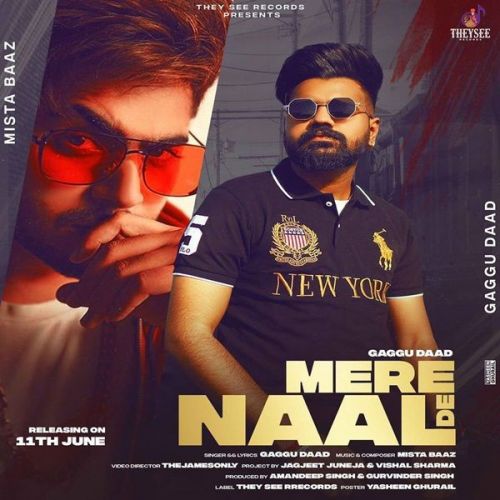 Mere Naal De Gaggu Daad Mp3 Song Download