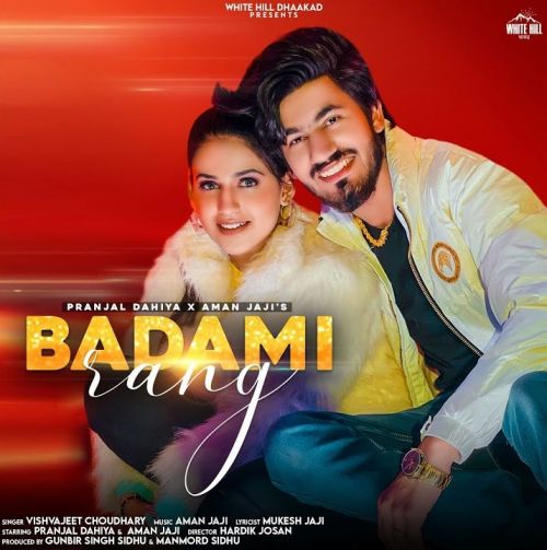 Badami Rang Vishvajeet Choudhary Mp3 Song Download