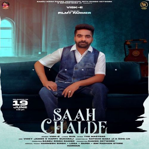 Saah Chalde Visk E Mp3 Song Download