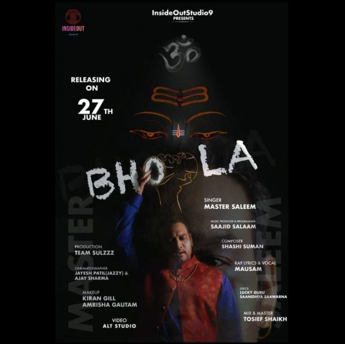 Bhola Master Saleem Mp3 Song Download