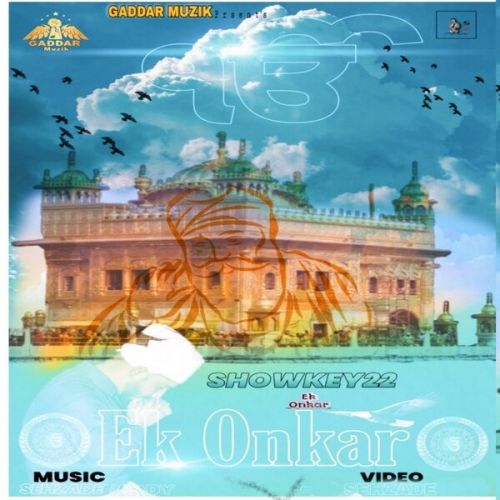 Ik Onkar Showkey22 Mp3 Song Download
