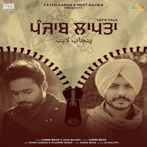 Punjab Laapta (Lets Talk) Jass Bajwa, Shree Brar Mp3 Song Download