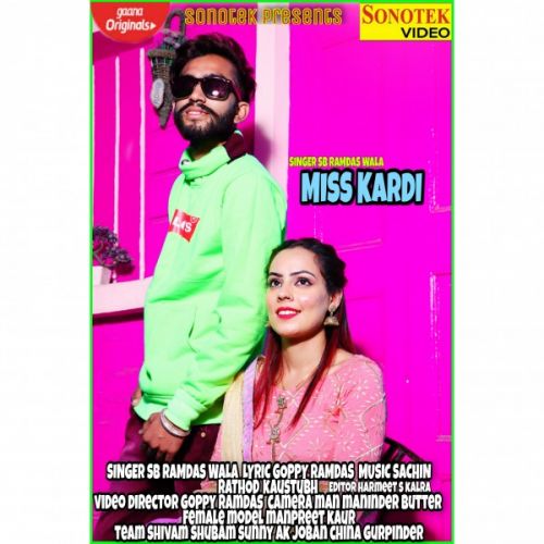 Miss Kardi Sb Ramdas  Wala Mp3 Song Download