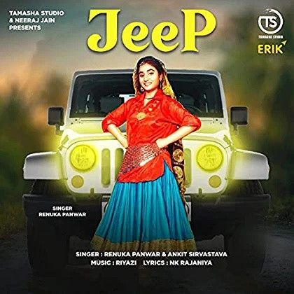 Jeep Renuka Panwar Mp3 Song Download
