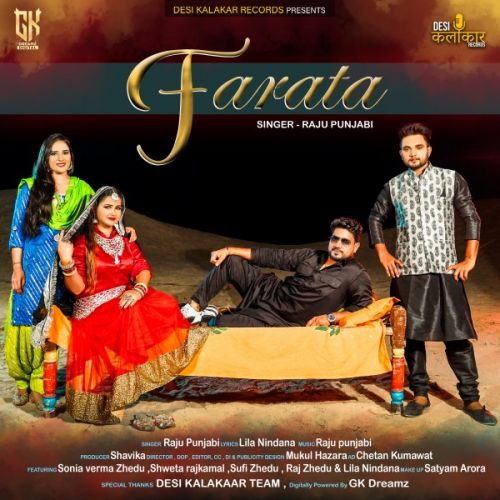 Farata Raju Punjabi Mp3 Song Download