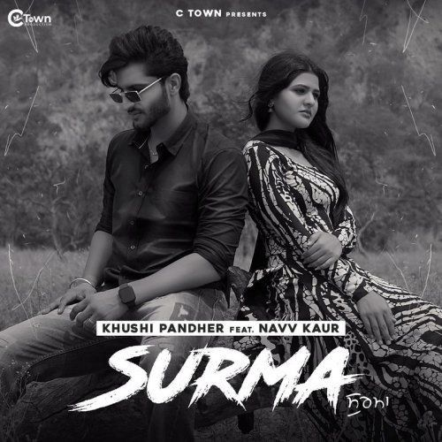 Surma Khushi Pandher, Navv Kaur Mp3 Song Download