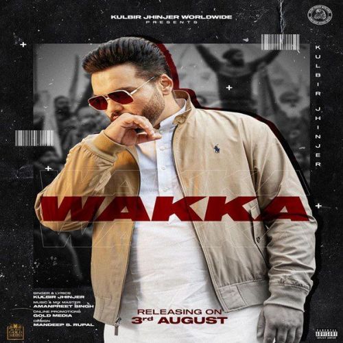 Wakka Kulbir Jhinjer Mp3 Song Download