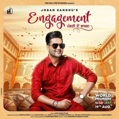 Engagement Joban Sandhu Mp3 Song Download