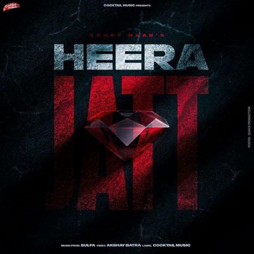 Heera Jatt Romey Maan Mp3 Song Download