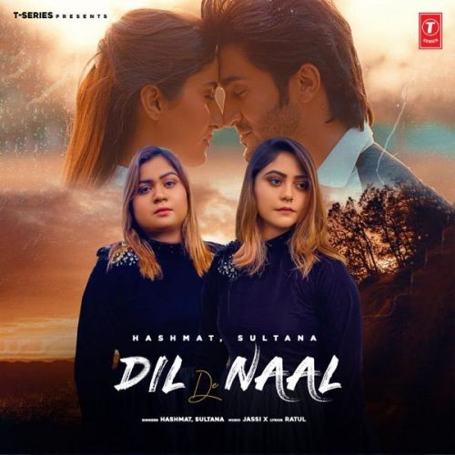 Dil De Naal Hashmat Sultana Mp3 Song Download