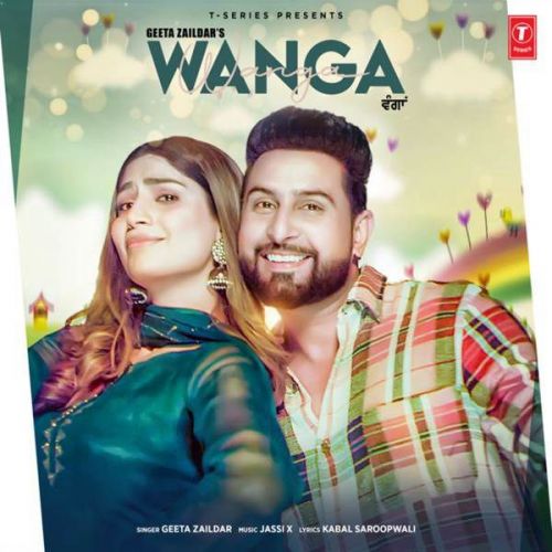 Wanga Geeta Zaildar Mp3 Song Download