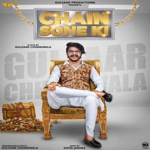 Chain Sone Ki Gulzaar Chhaniwala Mp3 Song Download