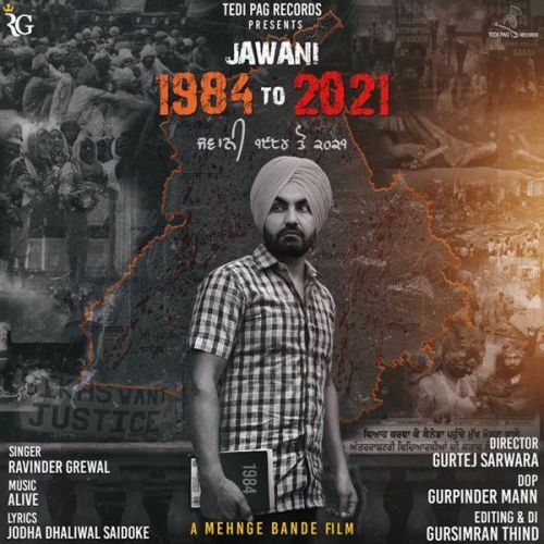 Jawani 1984 To 2021 Ravinder Grewal Mp3 Song Download