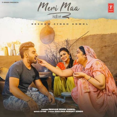 Meri Maa Resham Singh Anmol Mp3 Song Download