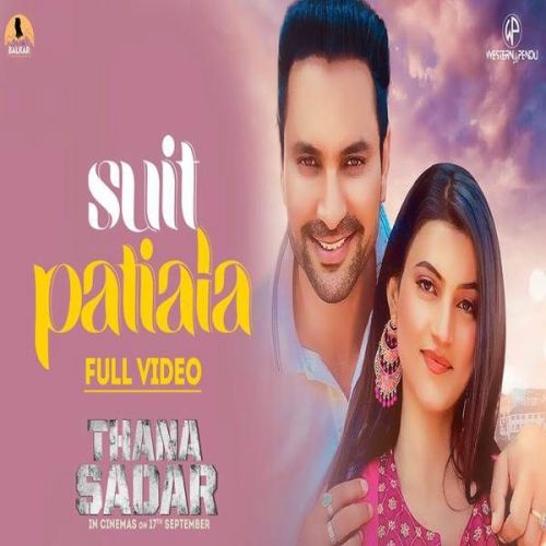 Suit Patiala Gurnam Bhullar, Emanat Preet Kaur Mp3 Song Download