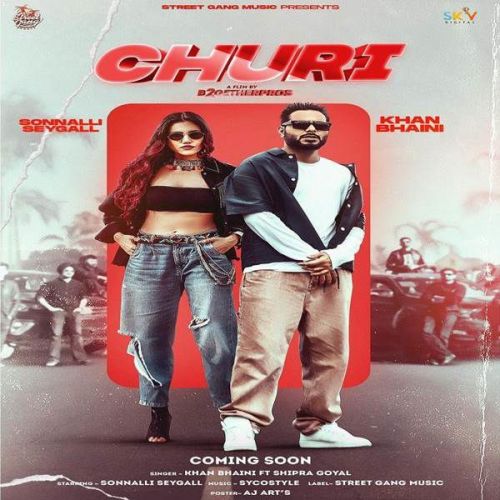 Churi Shipra Goyal, Khan Bhaini Mp3 Song Download