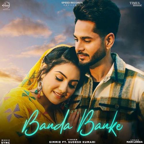 Banda Banke Sudesh Kumari, Simmie Mp3 Song Download