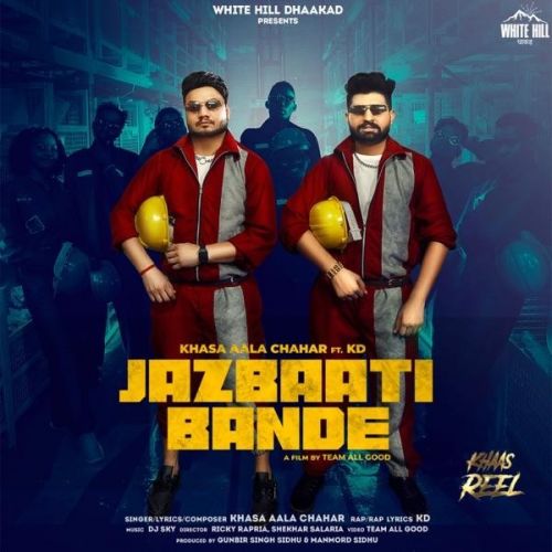 Jazbaati Bande Khasa Aala Chahar, Kd Mp3 Song Download