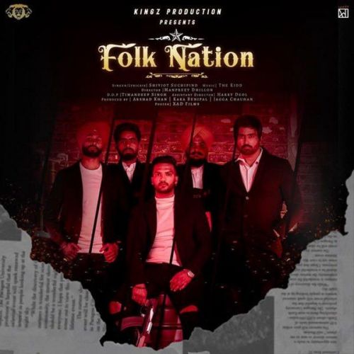 Folk Nation Shivjot Suchipind Mp3 Song Download