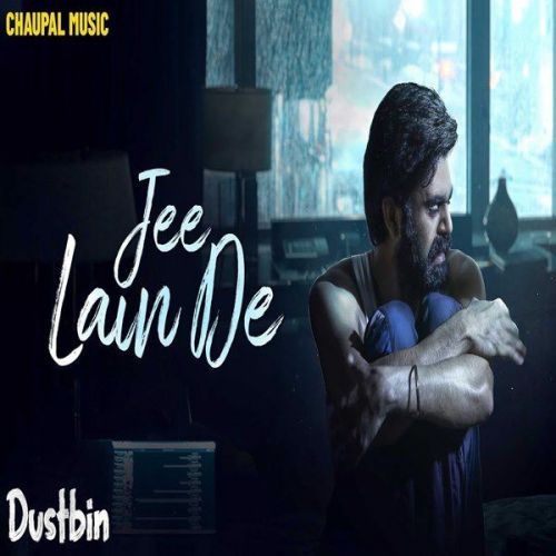 Jee Lain De Sukh Sohal Mp3 Song Download