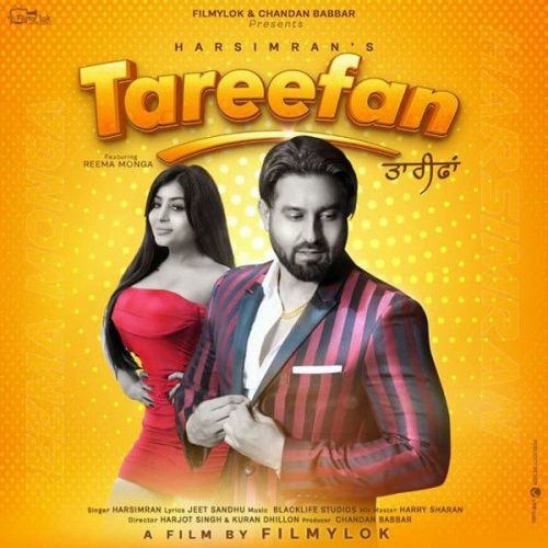 Tareefan Harsimran Mp3 Song Download