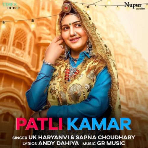 Patli Kamar Sapna Choudhary, UK Haryanvi Mp3 Song Download