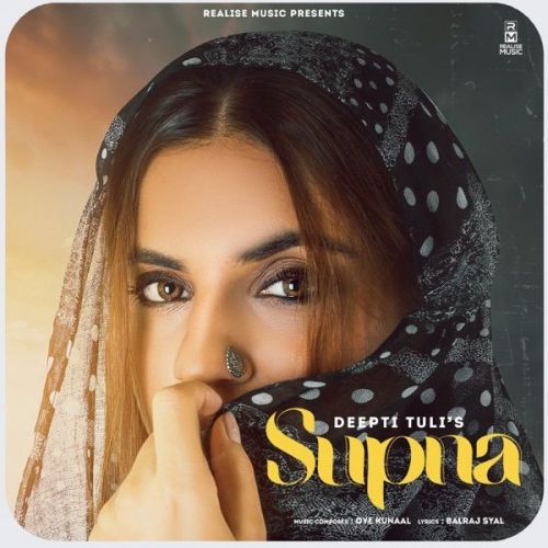 Supna Deepti Tuli Mp3 Song Download