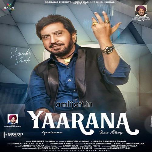 Yaarana Surinder Shinda, Harinder Hundal Mp3 Song Download