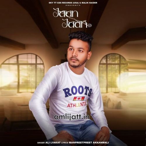 Jaan Jaan Lyakat Ali Mp3 Song Download