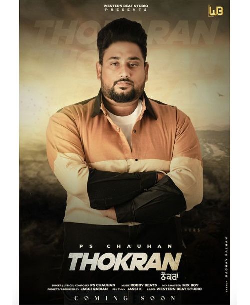 Thokran Ps Chauhan Mp3 Song Download