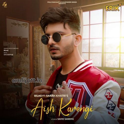 Aish Karengi Bilas Mp3 Song Download