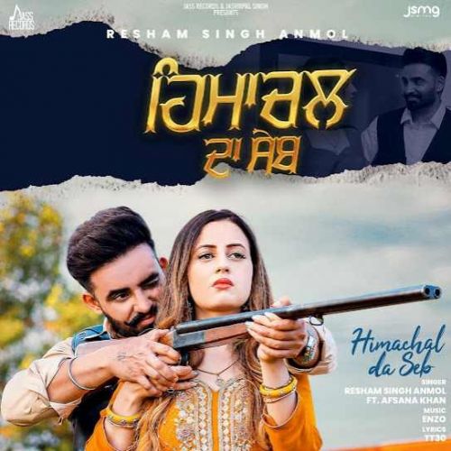 Himachal Da Seb Resham Singh Anmol Mp3 Song Download