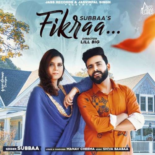 Fikraa Subbaa Mp3 Song Download