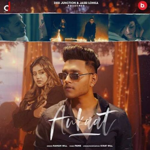 Aukaat Raman Gill Mp3 Song Download