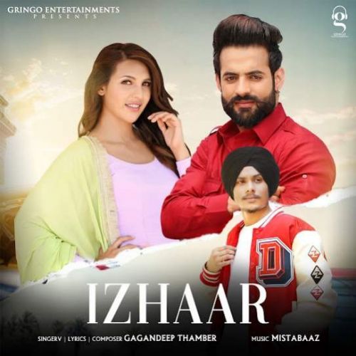 Izhaar Gagandeep Thamber Mp3 Song Download