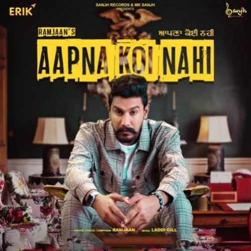 Aapna Koi Nahi Ramjaan Mp3 Song Download