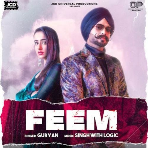 Feem Guryan, Gurlez Akhtar Mp3 Song Download